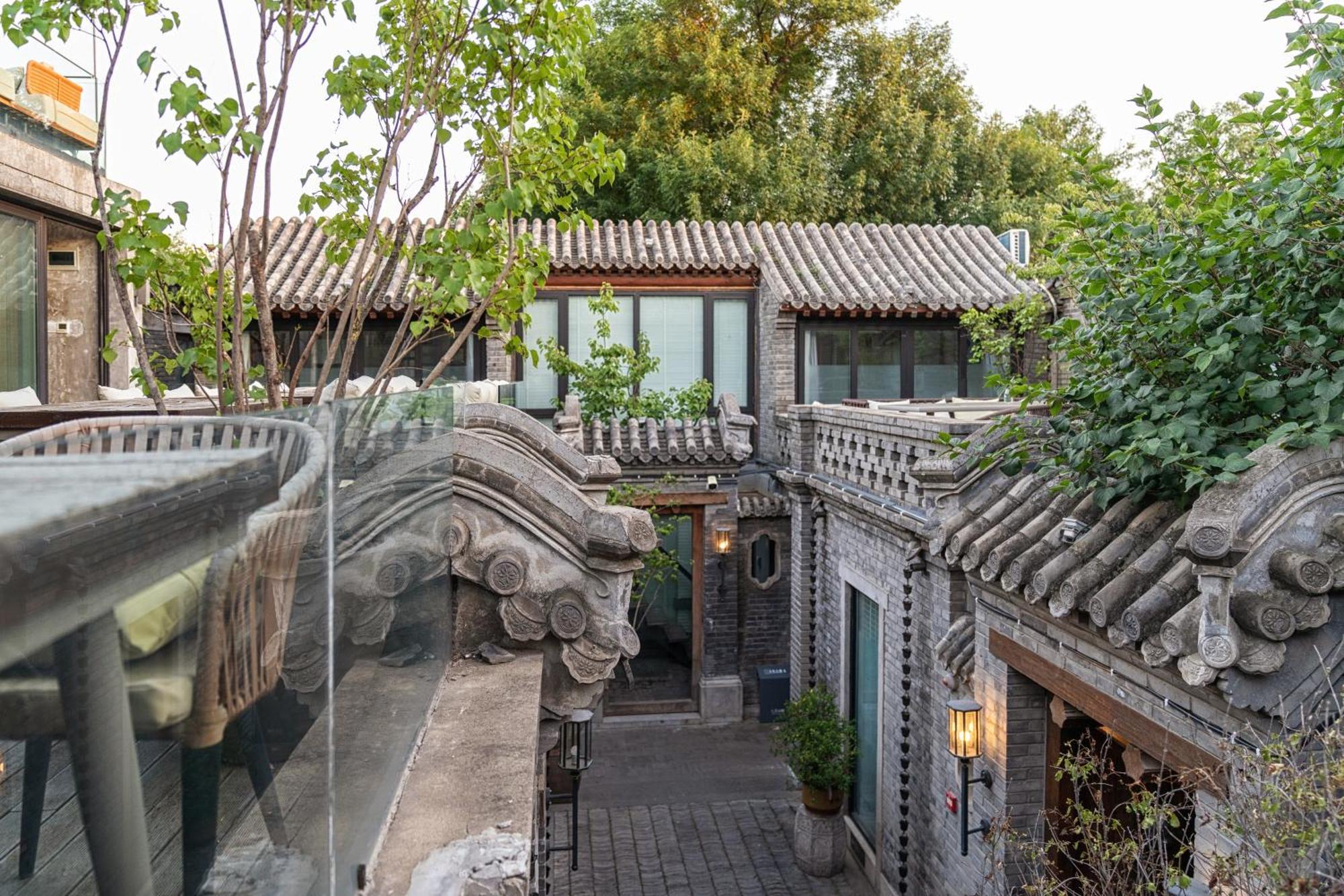 Beijing Le Zai Nan Luo Gu Xiang Wang Fu Jing Forbidden City Courtyard Hotel&Free Laundry Service&Free Coffee And Dumpling Experience Service Eksteriør bilde