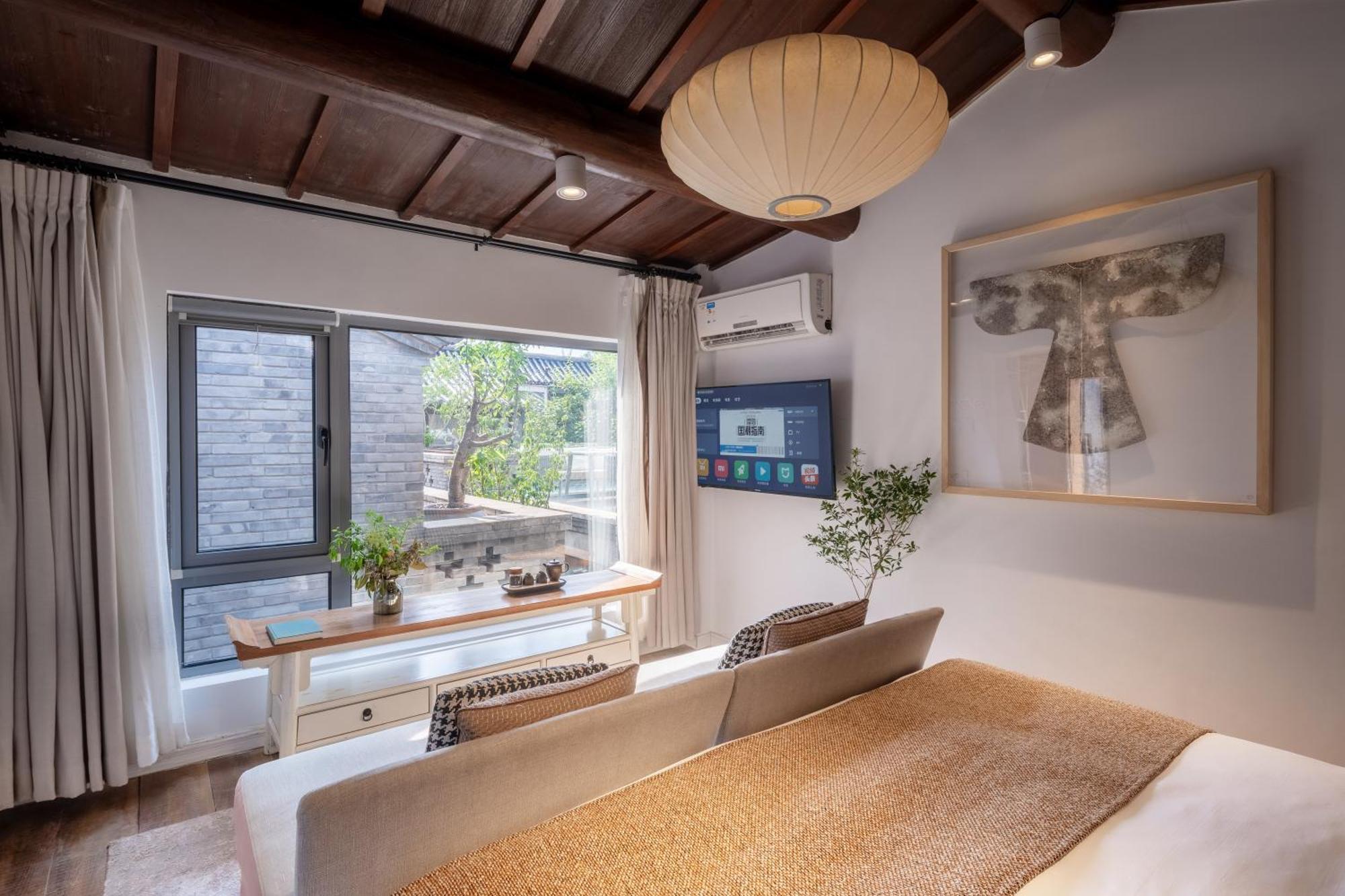 Beijing Le Zai Nan Luo Gu Xiang Wang Fu Jing Forbidden City Courtyard Hotel&Free Laundry Service&Free Coffee And Dumpling Experience Service Eksteriør bilde